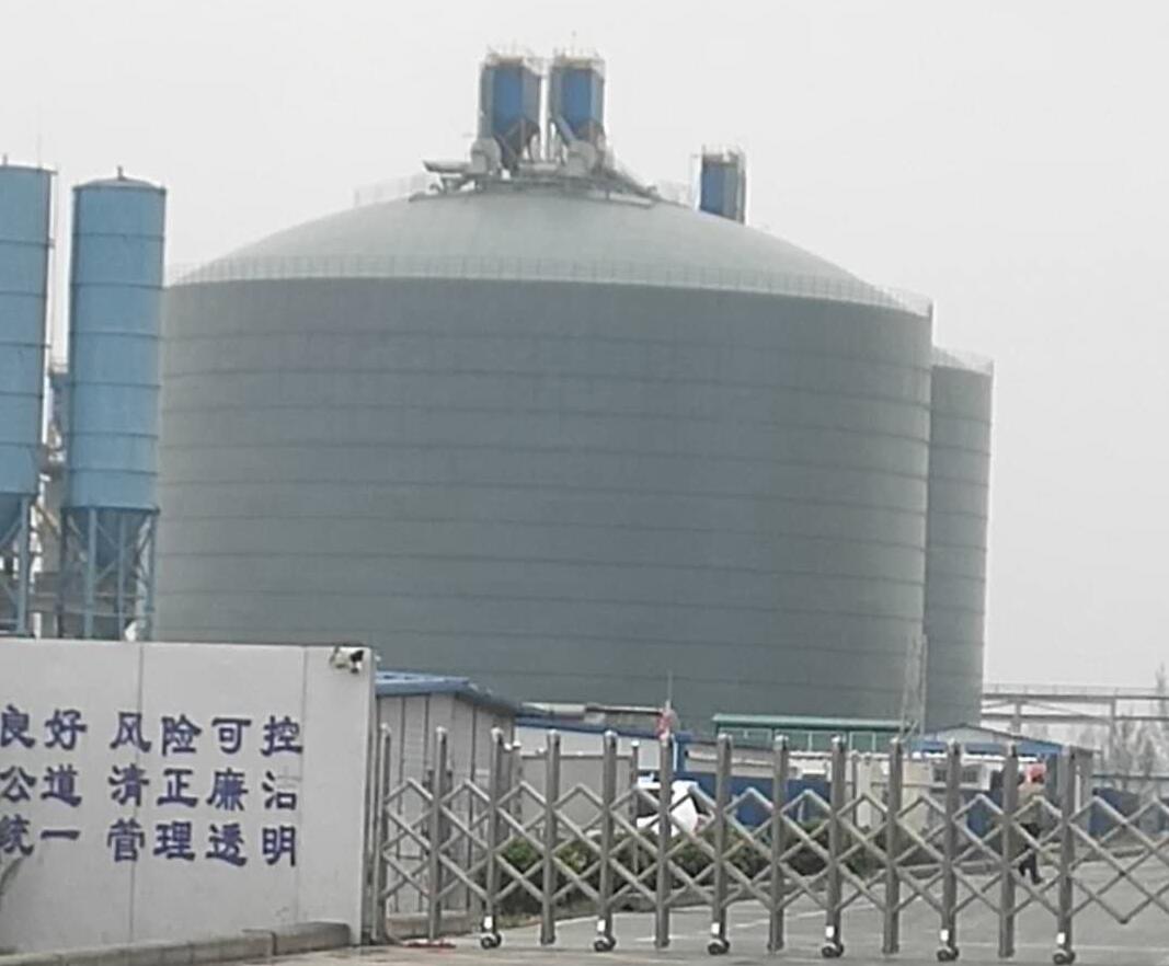 凤庆4万吨粉煤灰储存库