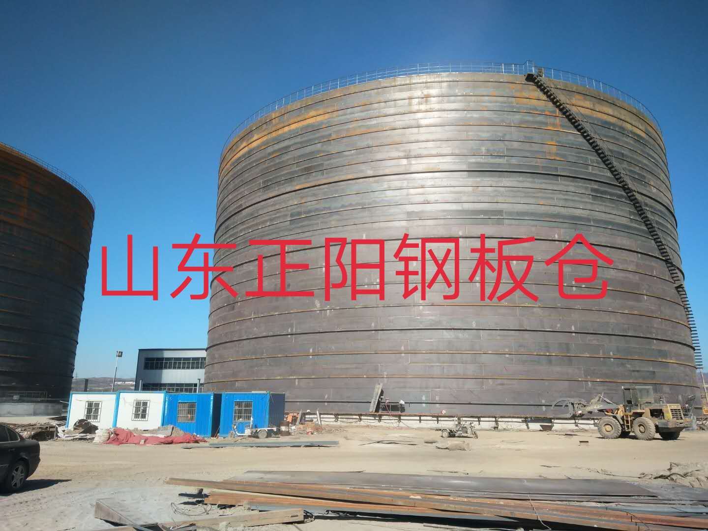 凤庆什么是装配式钢板仓