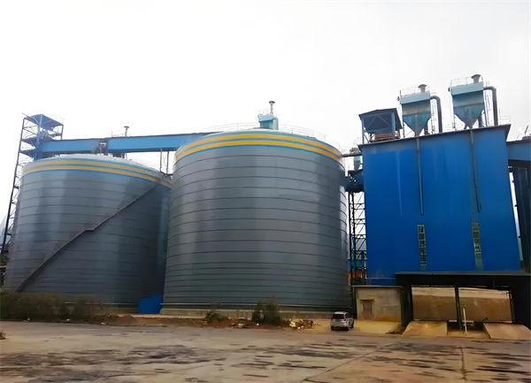 凤庆球团钢板仓